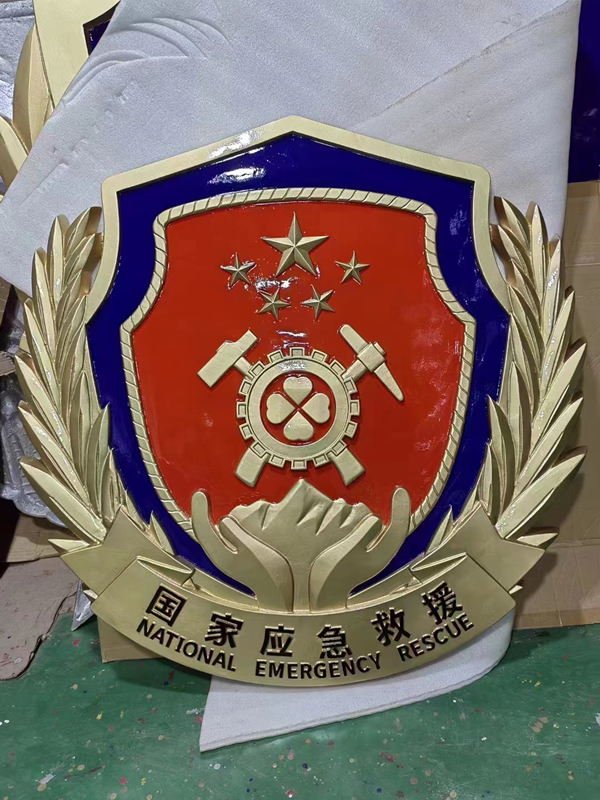 保定應急救援徽定做