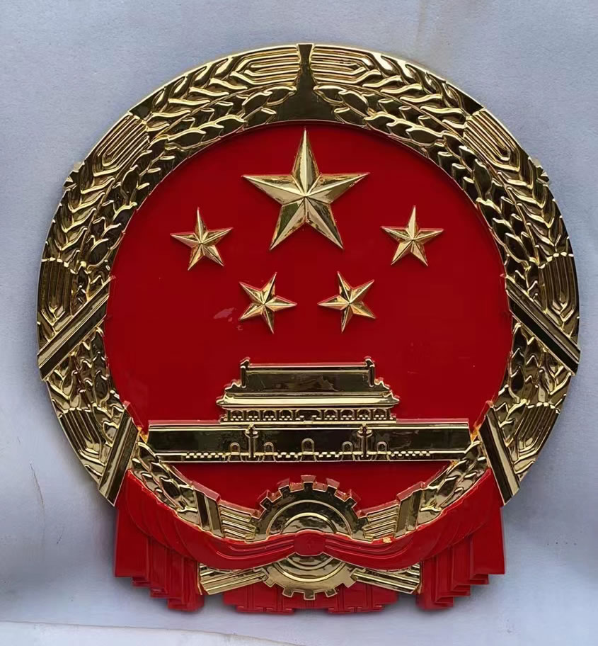 1米國(guó)徽定做