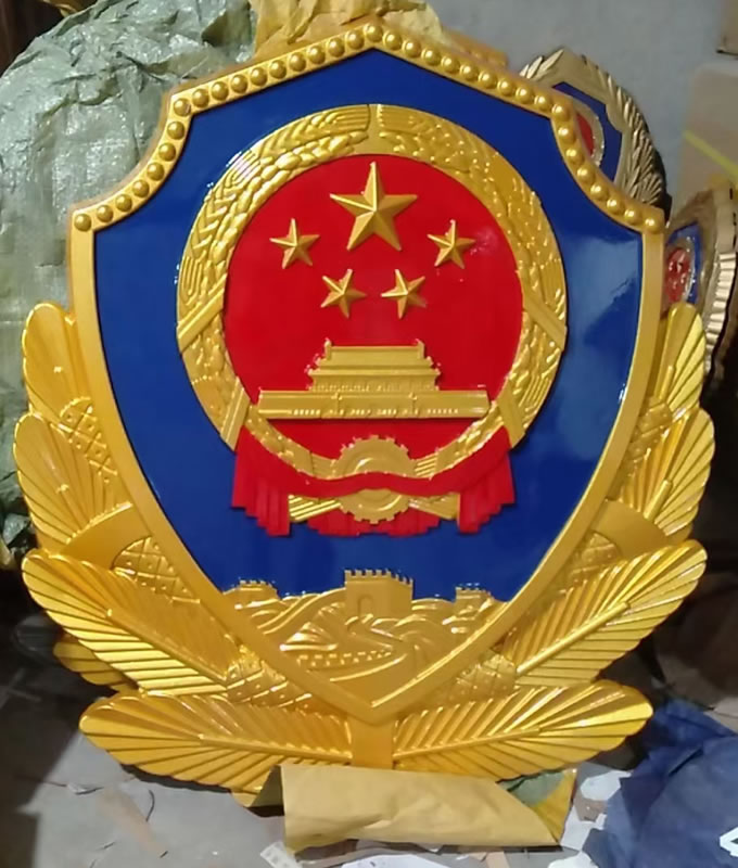 彩金警徽制作
