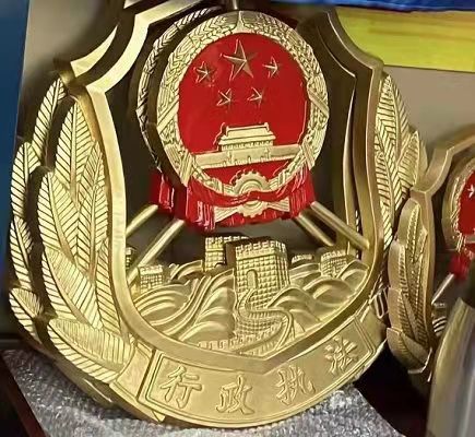 保定貼金行政執法徽