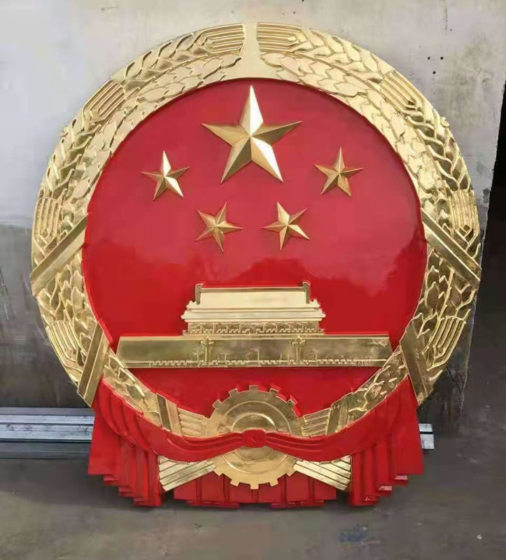 江蘇國徽廠家定做貼金國徽